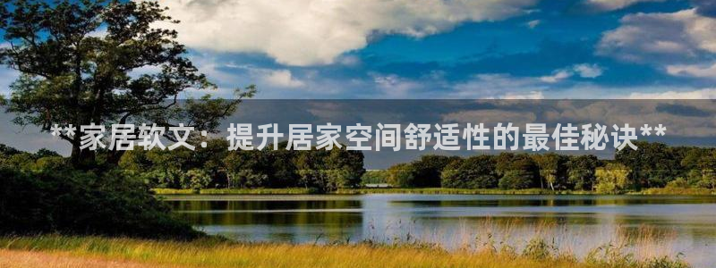 ug环球代理