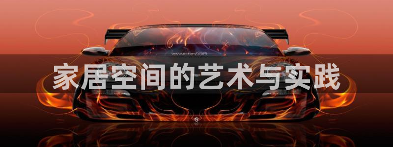 ug环球注册会员