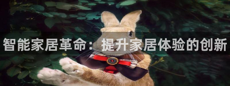UG环球1比一