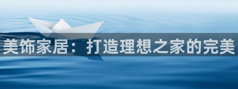 环球ug登录网站 - ug环球会员登录