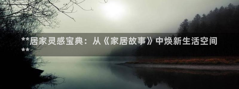 ug环球游戏网站