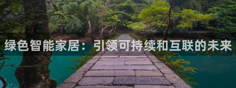 ug环球会员官方客服电话