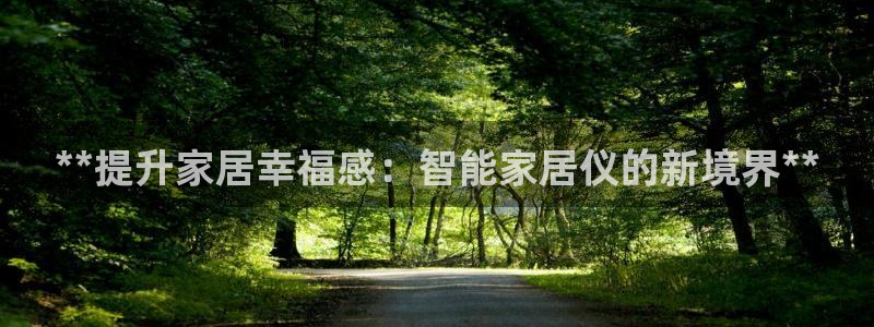 UG环球假网合作