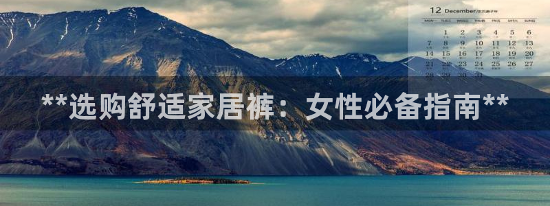 UG环球官网