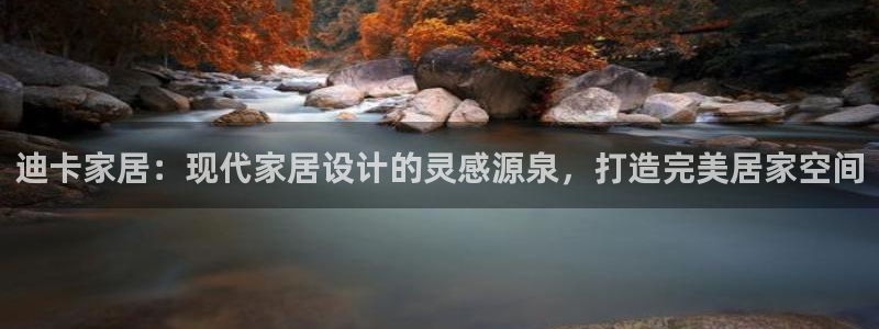ug环球官网开户