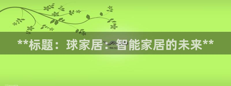 环球ug死网