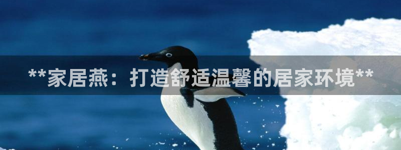 ug环球会员手机版下载