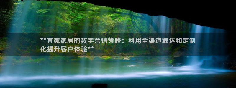 ug环球国际