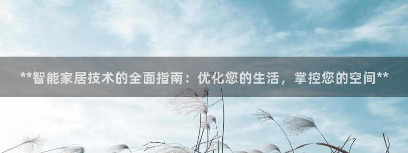 环球ug包杀网