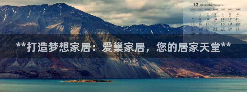 UG环球官网