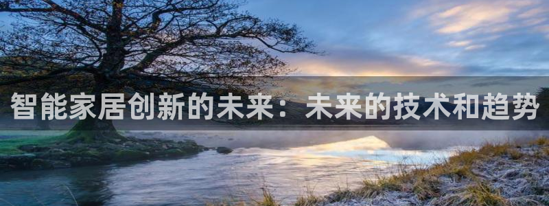 ug环球视讯