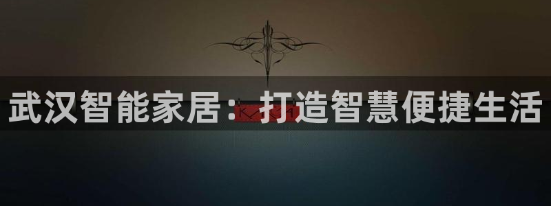 ug环球app下载