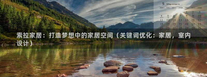 环球ug官网