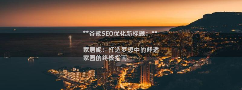 ug环球会员官方客服电话