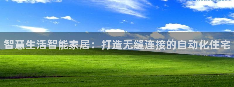 ug环球会员