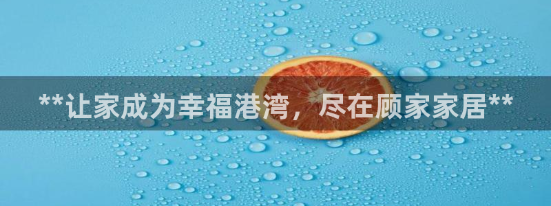 ug环球真假