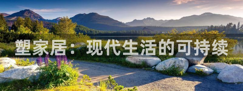 ug环球官网合作
