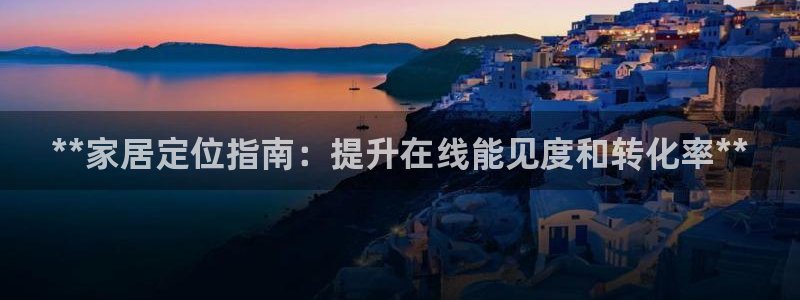 ug环球会员手机版下载
