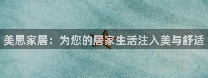 ug环球官网入口