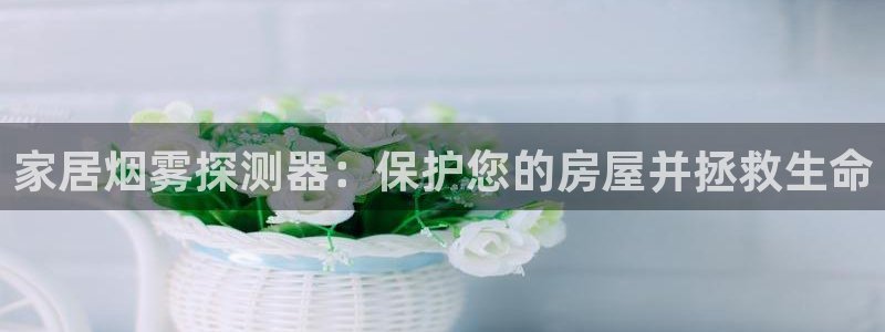 ug环球官网会员