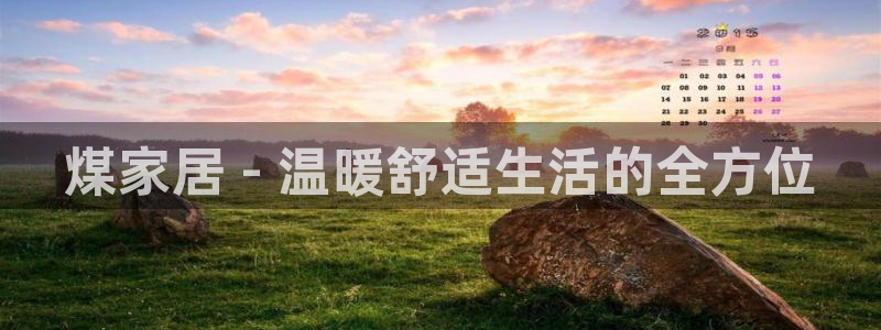 环球ug死网