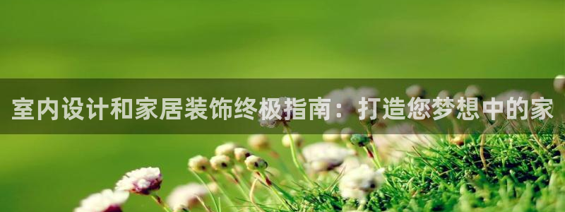 ug环球360
