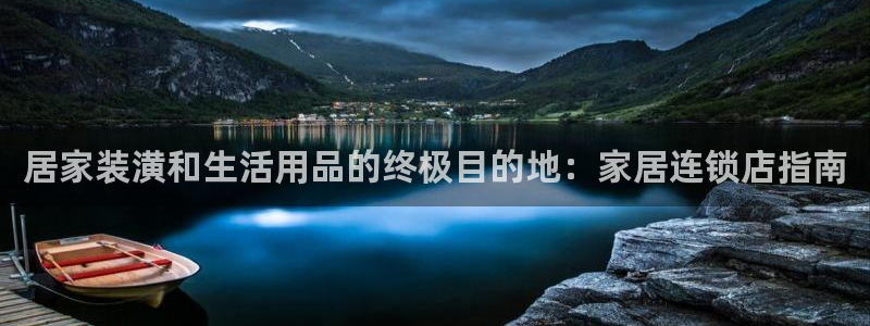 ug环球游戏网站官网