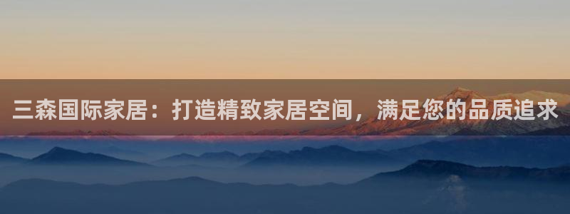 UG环球假网合作