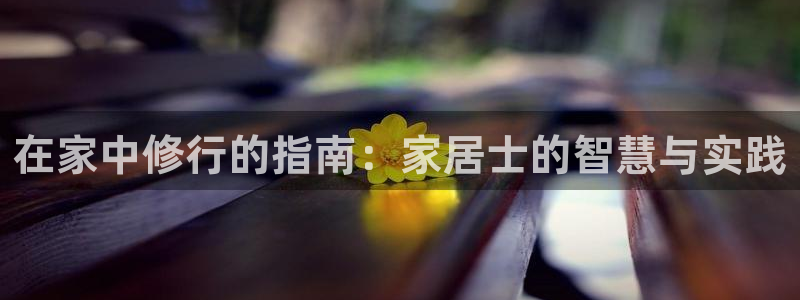 ug环球网站