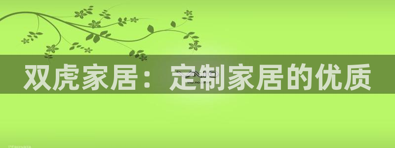 环球ug杀代理