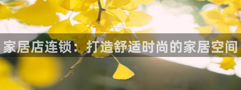 ug环球代理