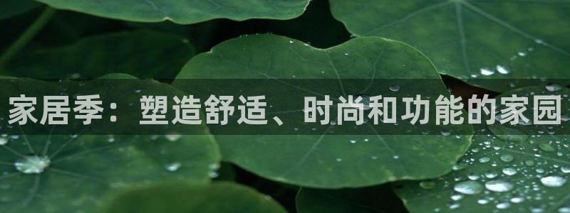 uG环球游戏网站