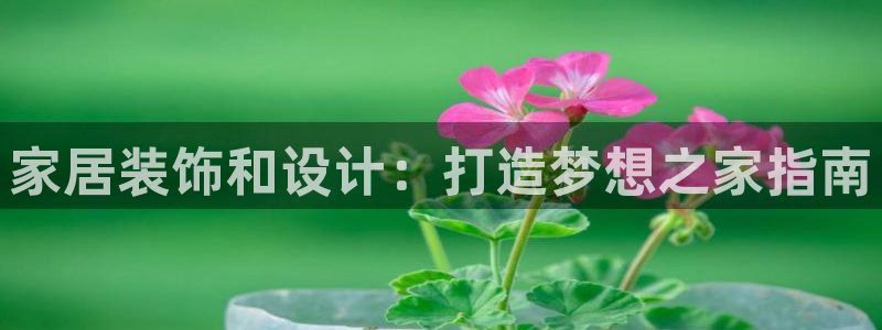 ug环球官网在线