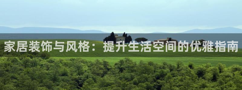 ug环球视讯充值