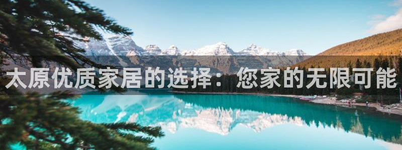 ug环球会员充值