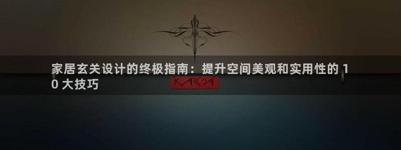ug环球去唯xkk908