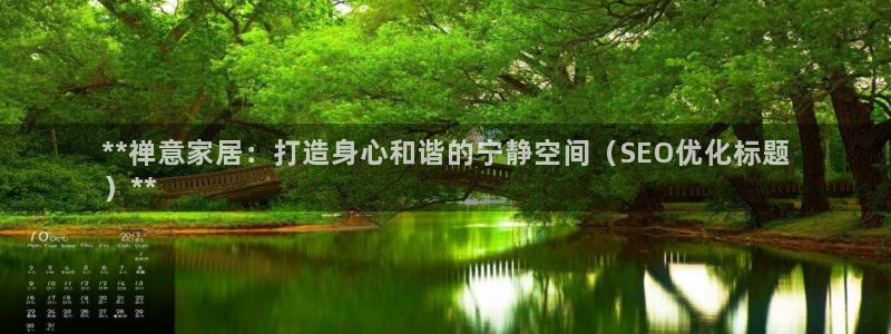 ug环球地址在哪里