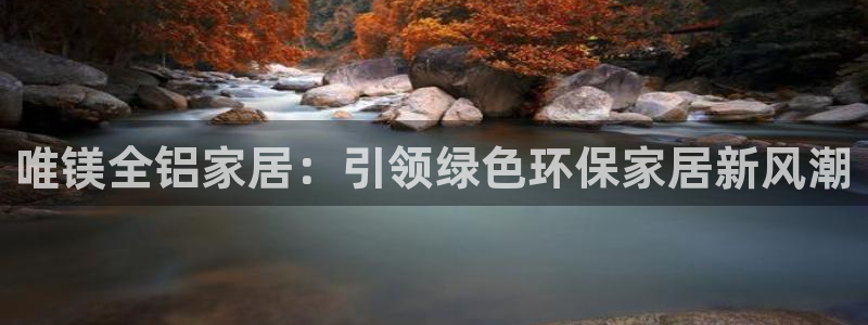 ug环球视讯官网网址