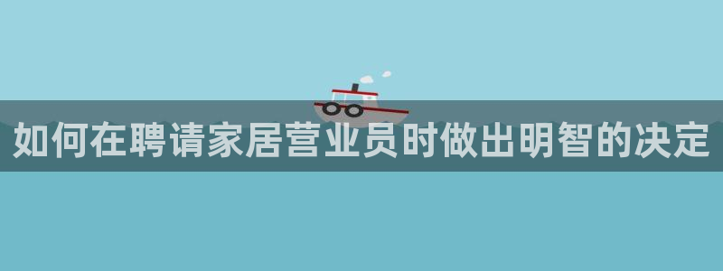 ug环球代理平台官网