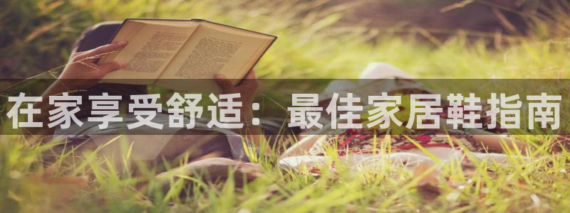 UG环球代理合作