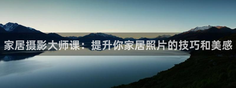 ug环球网站