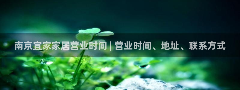 ug环球app下载