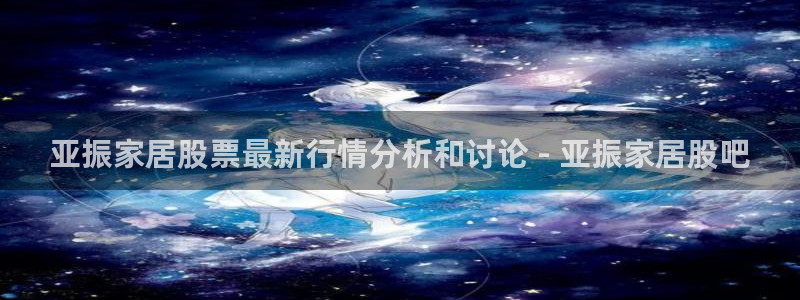 ug环球视讯官网网址