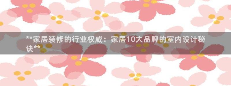 ug环球正网买分