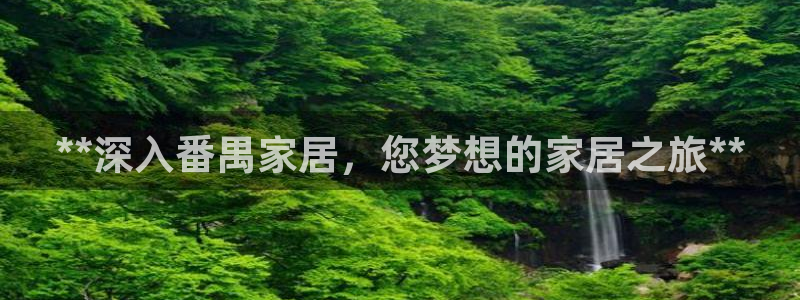 环球ug