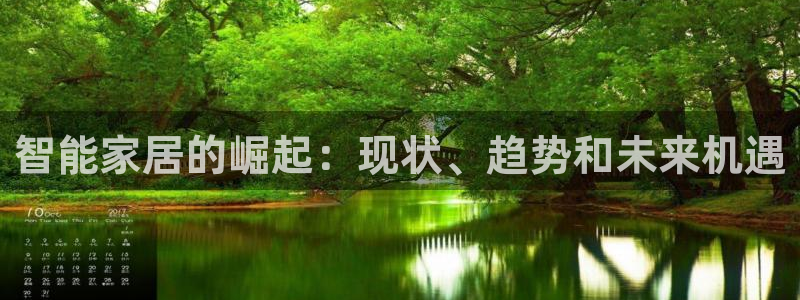 UG环球网一比一