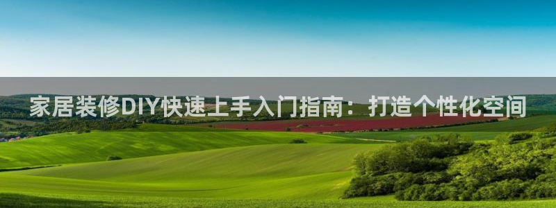 ug环球视讯充值