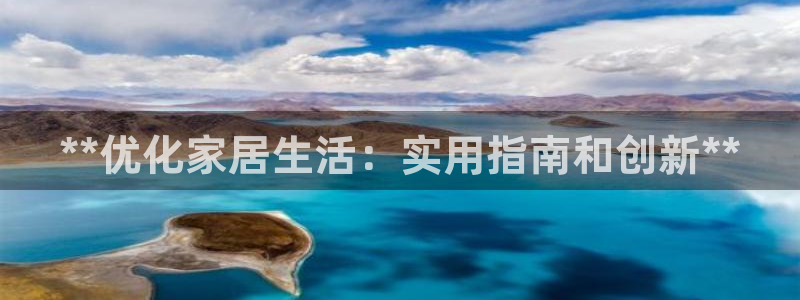 UG环球代理合作