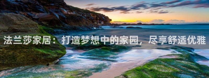ug环球游戏网站