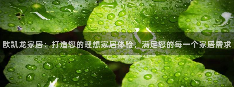 ug环球视讯延时软件